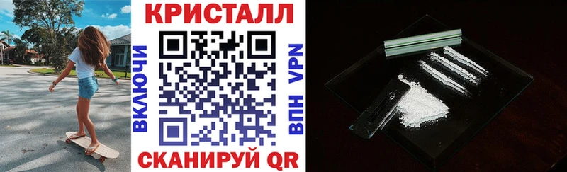 Amphetamine 97%  Спас-Клепики 