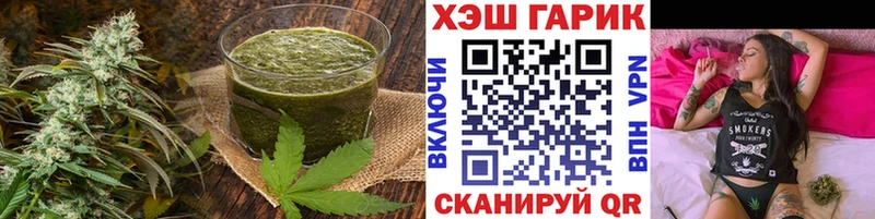 где купить наркотик  Спас-Клепики  Canna-Cookies марихуана 