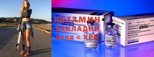 дживик Грязи