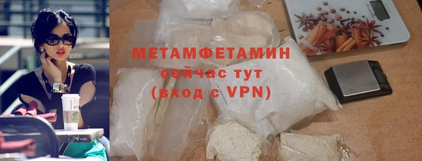 героин Покачи