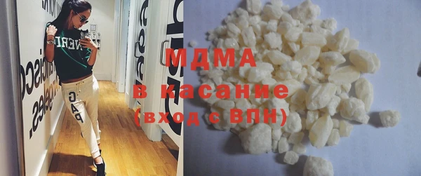 героин Покачи