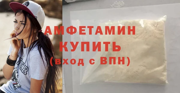 мет Приозерск