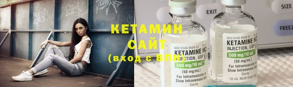 героин Покачи