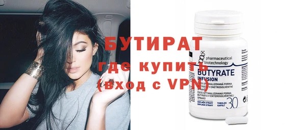 героин Покачи