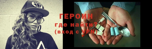 гашишное масло Покров