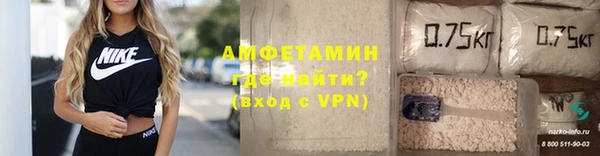 героин Покачи