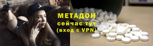 героин Покачи