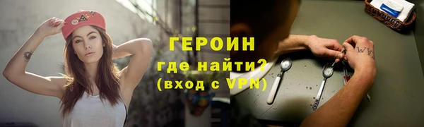 гашишное масло Покров