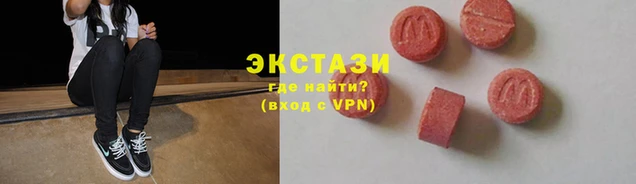 гашишное масло Покров