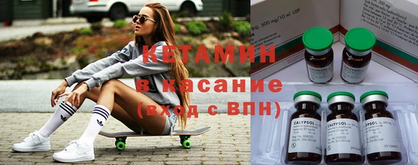 гашишное масло Покров