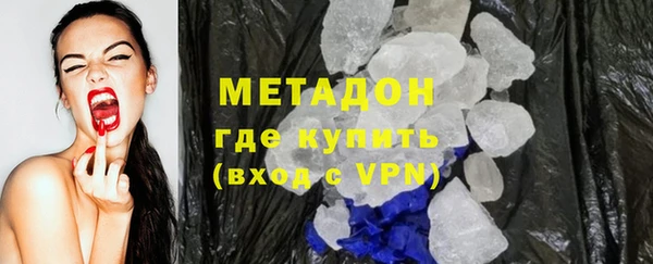 прущий лед Грязовец