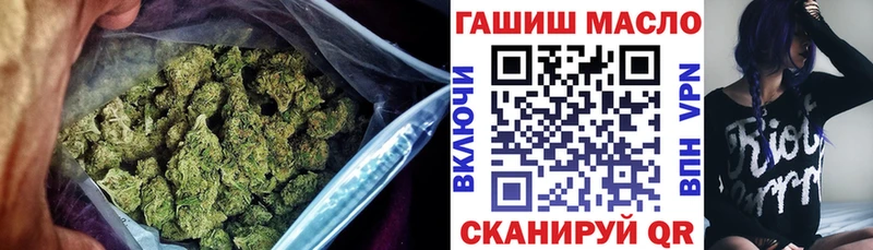 ТГК вейп  купить   Спас-Клепики 